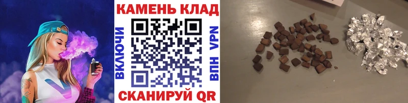 Где купить наркоту Миллерово COCAIN АМФЕТАМИН МЕФ ГАШИШ Марихуана Alpha PVP
