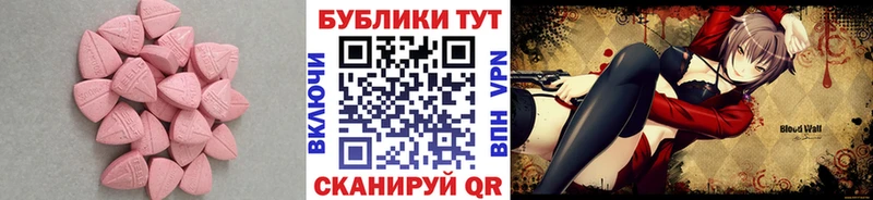 kraken маркетплейс  Миллерово  Экстази Дубай 