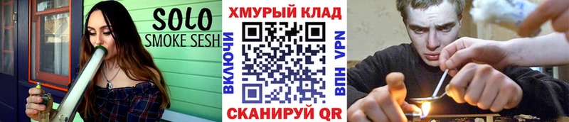 ГЕРОИН Афган  как найти   Миллерово 