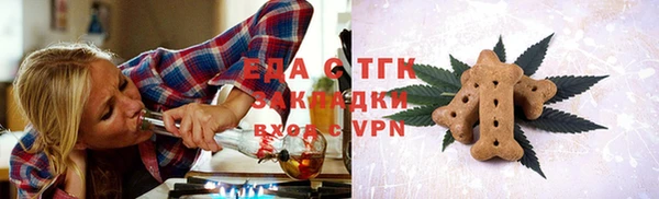 не бодяженный Нефтекумск