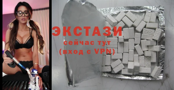 метамфетамин Надым