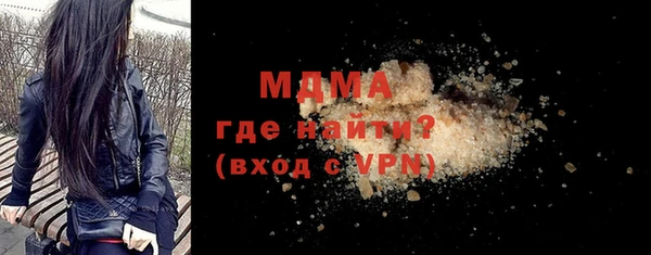 марки nbome Наволоки