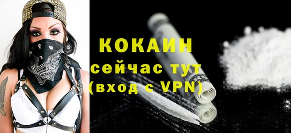 марки nbome Наволоки