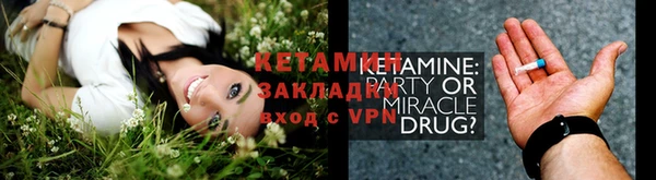 кокаин колумбия Нея