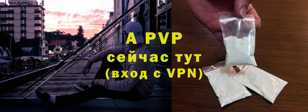 не бодяженный Нефтекумск