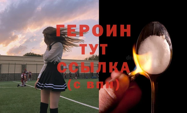 не бодяженный Нефтекумск