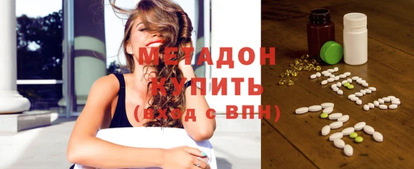 не бодяженный Нефтекумск