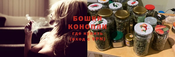 альфа пвп VHQ Нефтегорск