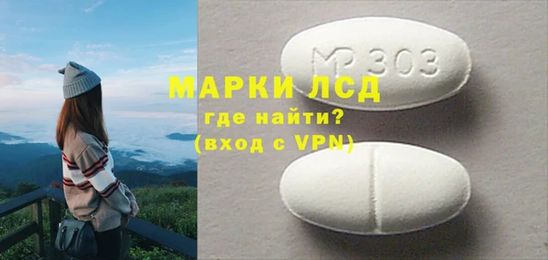 марки nbome Наволоки