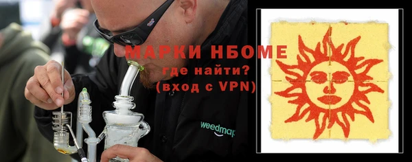 кокаин колумбия Нея