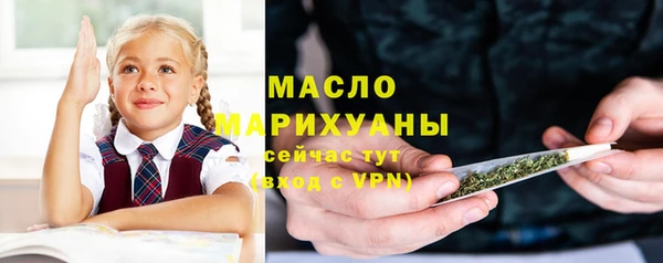 не бодяженный Нефтекумск