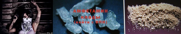 марки nbome Наволоки