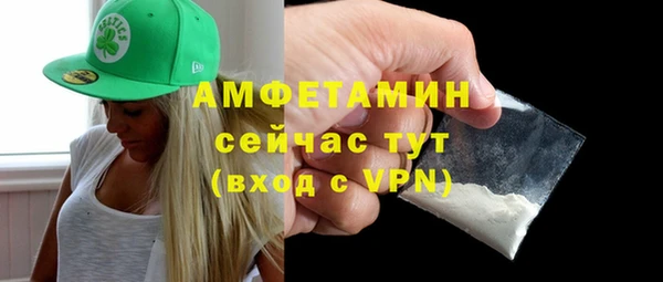 кокаин колумбия Нея