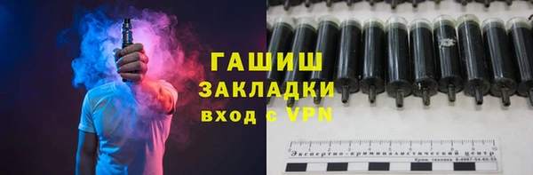 не бодяженный Нефтекумск