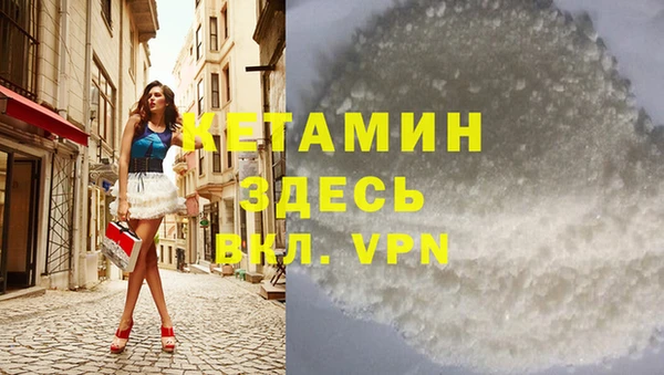 героин Навашино
