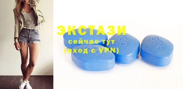 героин Навашино