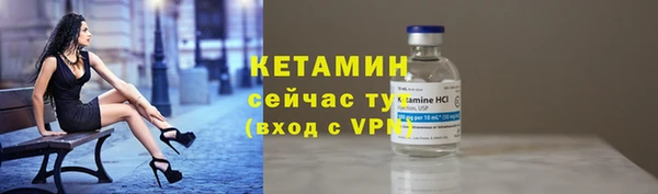 не бодяженный Нефтекумск