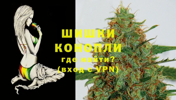 не бодяженный Нефтекумск