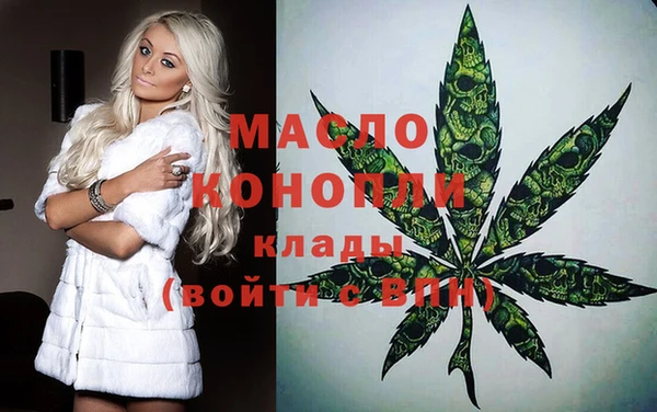 не бодяженный Нефтекумск