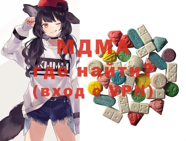 кокаин колумбия Нея