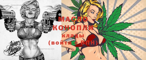 кокаин колумбия Нея