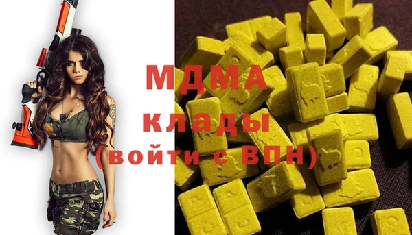 кокаин колумбия Нея