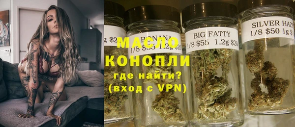 героин Навашино