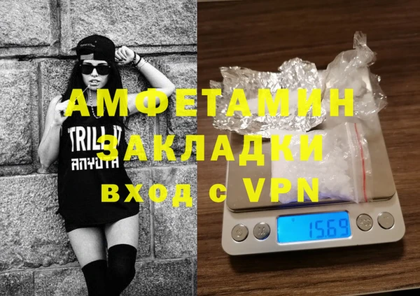 не бодяженный Нефтекумск