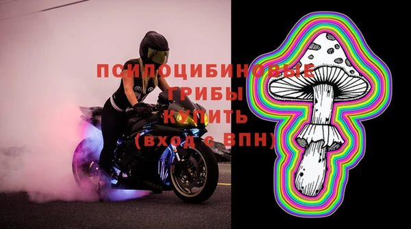 героин Навашино