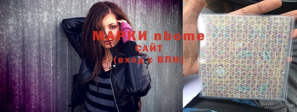 кокаин колумбия Нея