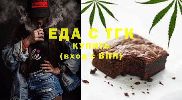 кокаин колумбия Нея