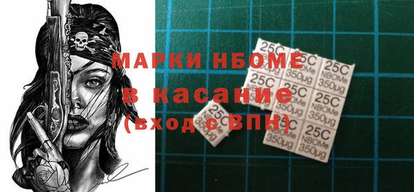не бодяженный Нефтекумск