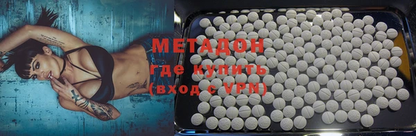 кокаин колумбия Нея