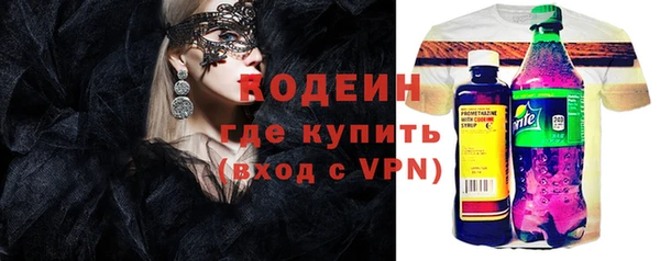 героин Навашино
