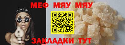 гидропоника Донецк
