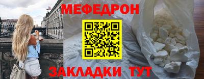 круглые Дубна