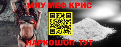 круглые Дубна