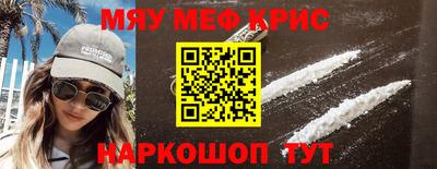 круглые Дубна