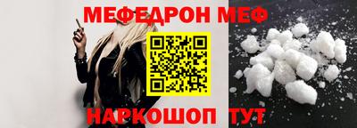 круглые Дубна