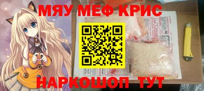 гидропоника Донецк