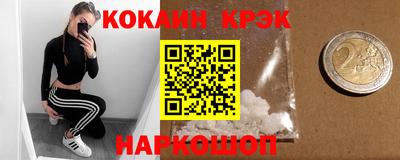гидропоника Донецк