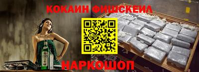 круглые Дубна
