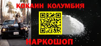 круглые Дубна