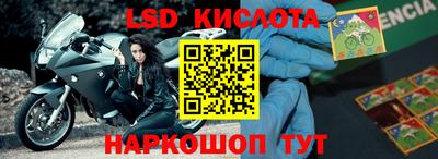 круглые Дубна