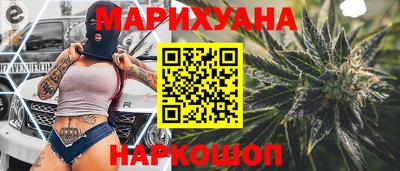 шишки Донской