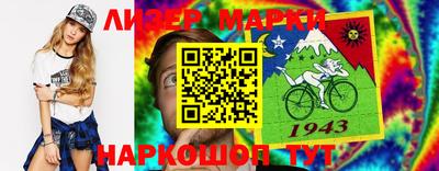 метадон Кандалакша