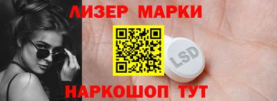 круглые Дубна