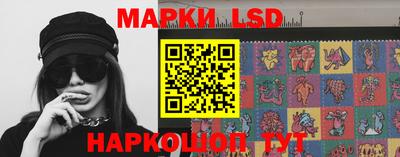 гидропоника Донецк