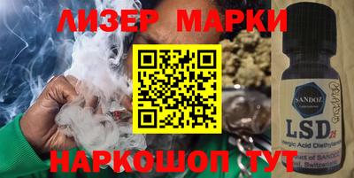 круглые Дубна