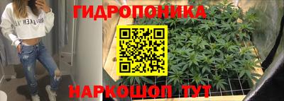 MDMA Канаш